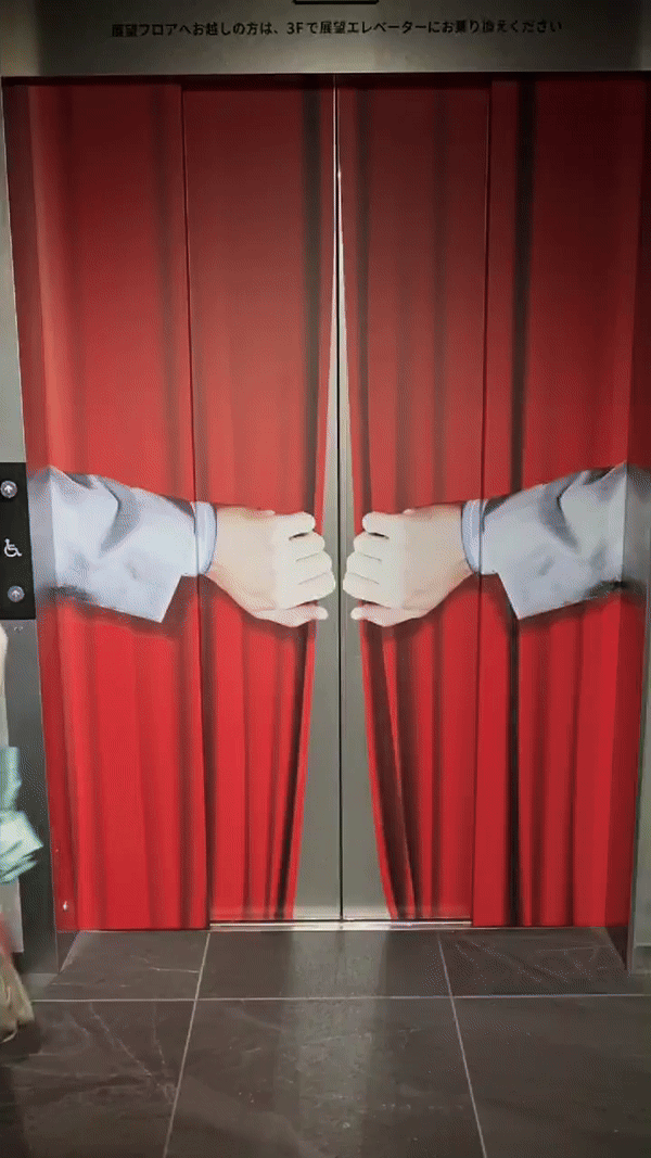 [여행/사진] 해외여행 일본 존잼 도시 나고야 (1~2일 차/3박 4일)