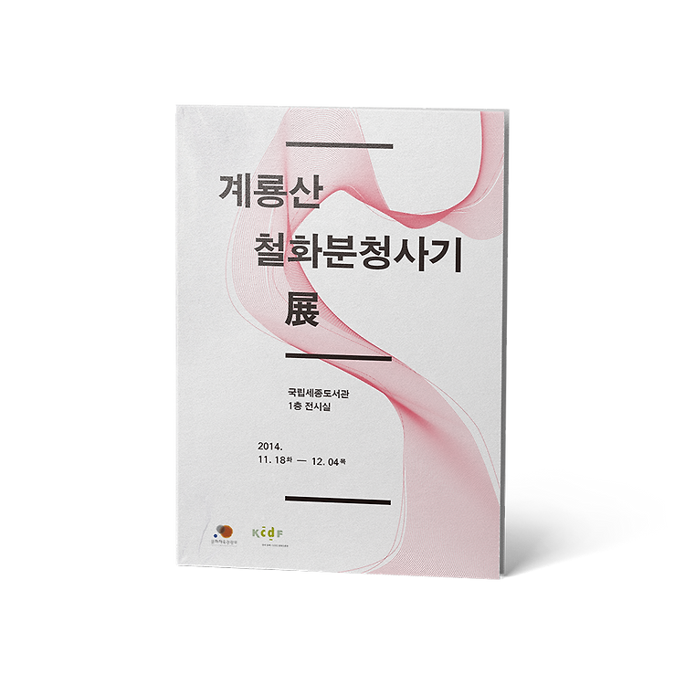 썸네일 이미지