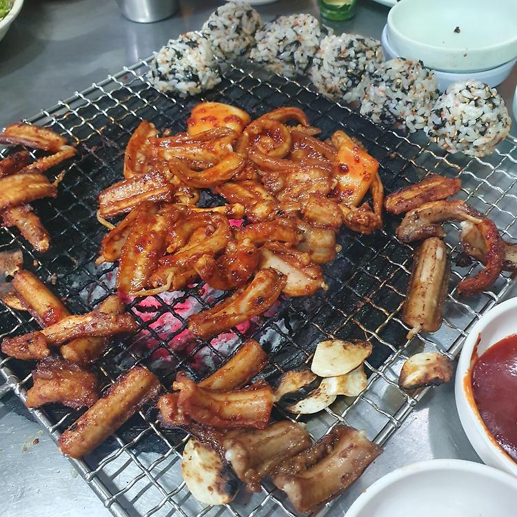 [대방] 부산 자갈치 꼼장어 - 대방 유일 맛집?