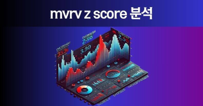 관련 이미지