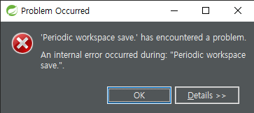 Periodic workspace - STS 에러