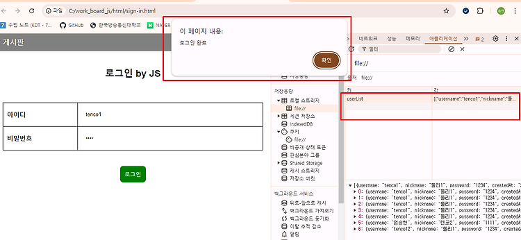 포스트글 썸네일 이미지