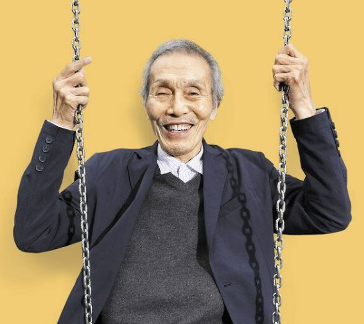 포스팅 썸네일 이미지