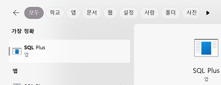 포스트글 썸네일 이미지