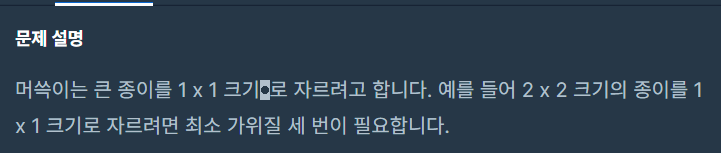 포스트글 썸네일 이미지