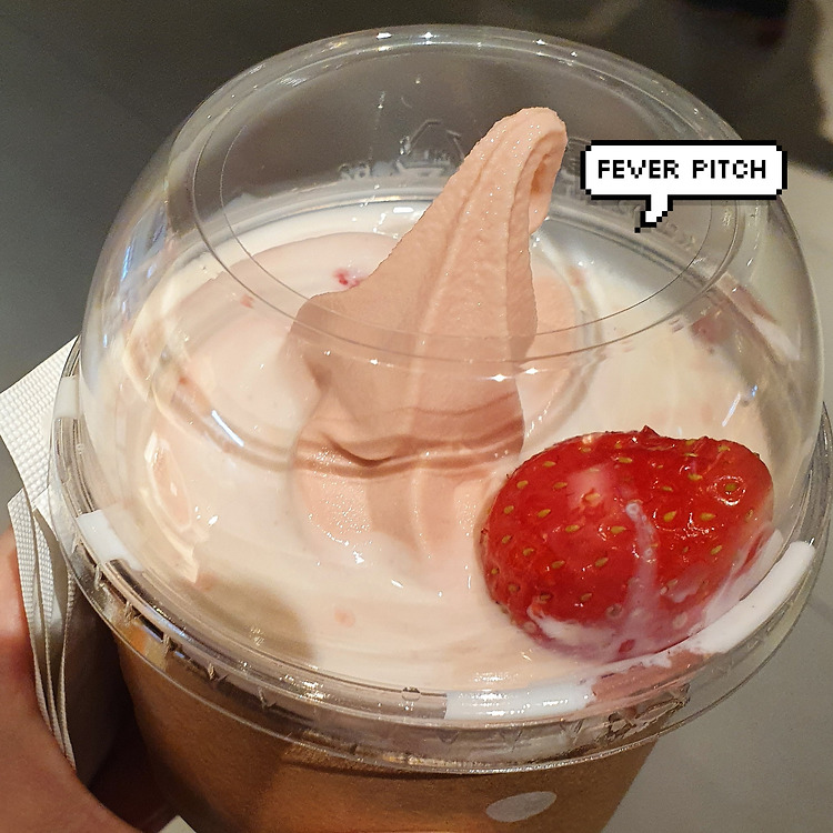 [음료] 폴 바셋 설향딸기 아이스크림 라떼 | 비싼데 맛있음