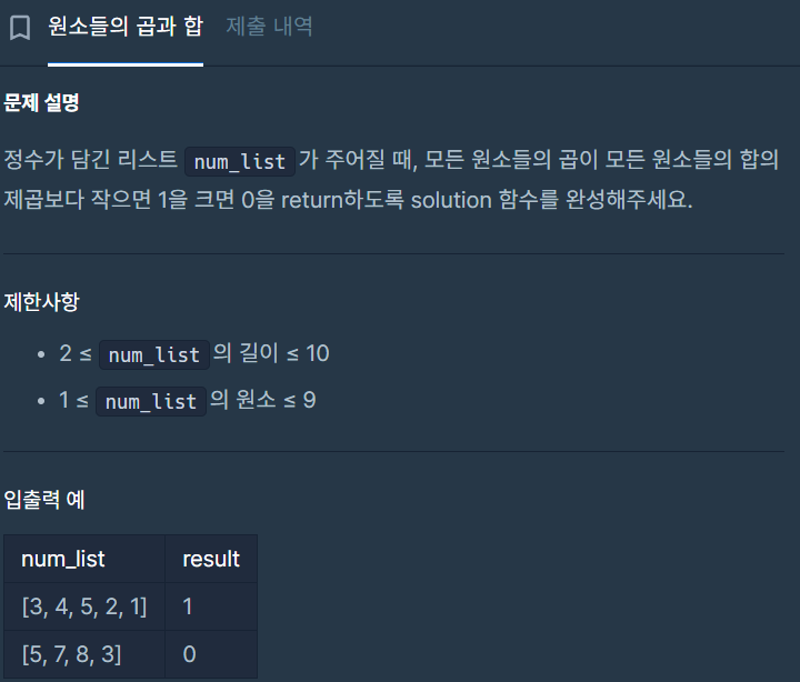 포스트글 썸네일 이미지