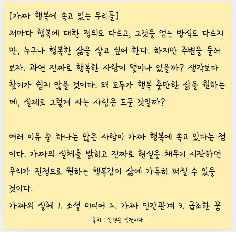 게시글 대표 이미지 썸네일 주소