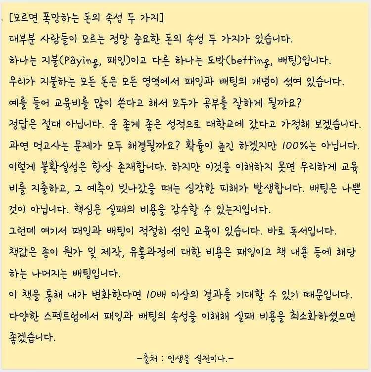 게시글 대표 이미지 썸네일 주소