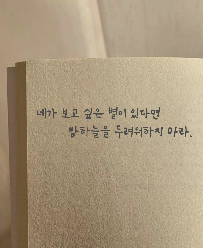 요청 DTO에서 ConstraintValidator로 Enum 검증하기