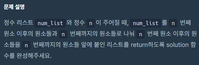 포스트글 썸네일 이미지