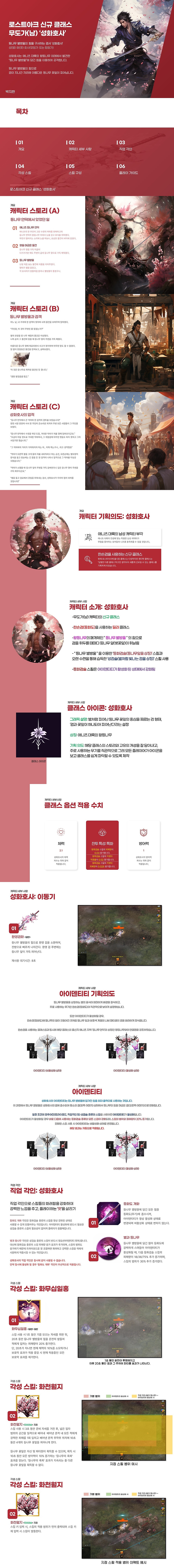 게시글 대표 이미지 썸네일 주소