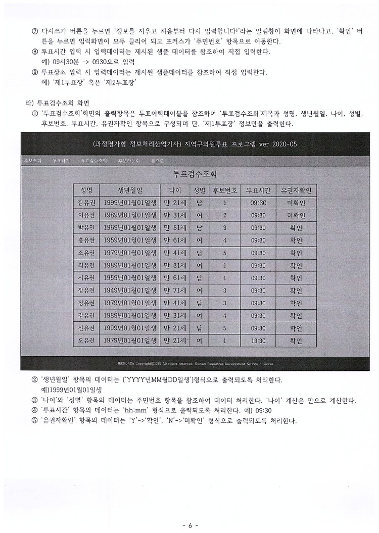 게시글 대표 이미지 썸네일 주소