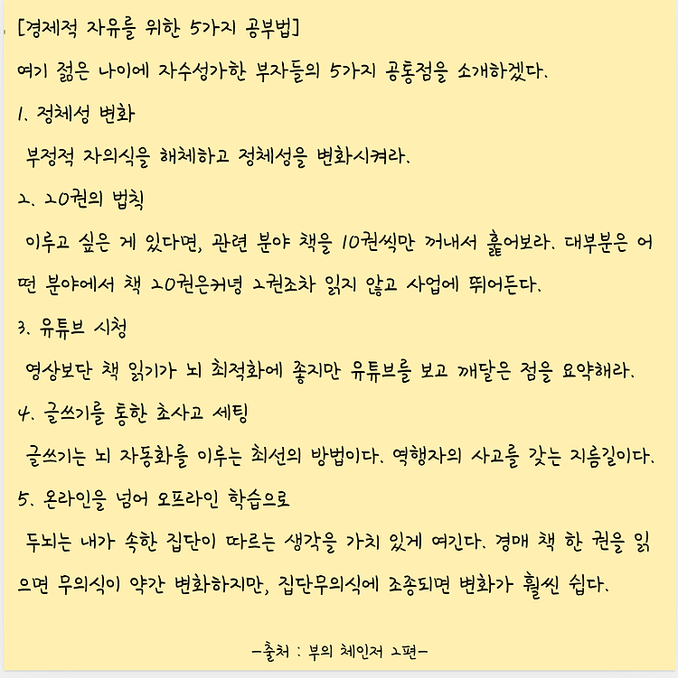 게시글 대표 이미지 썸네일 주소