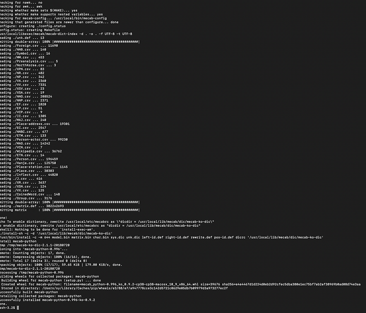 MAC에 KoNLPy Mecab 설치하기