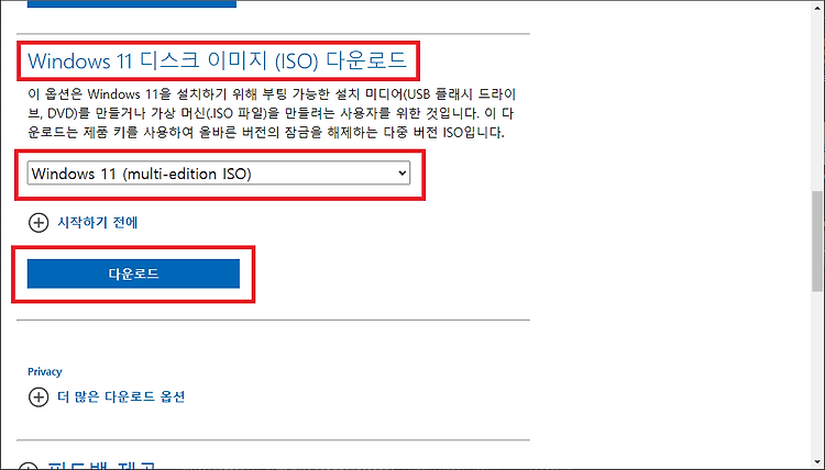 포스트글 썸네일 이미지
