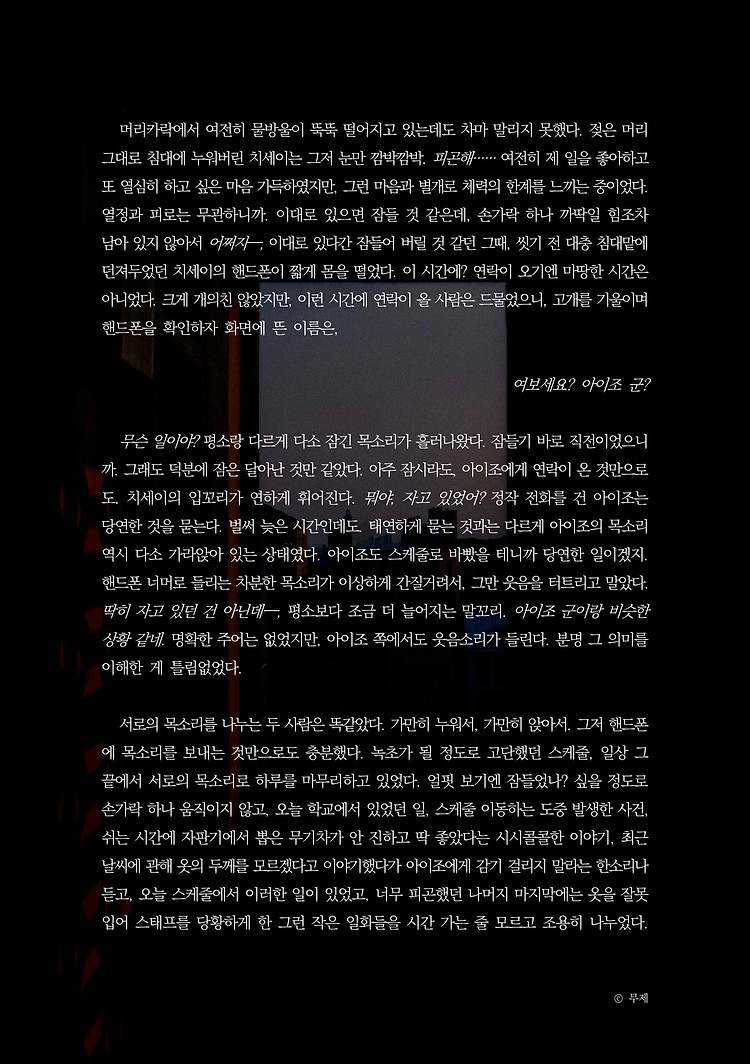list_img