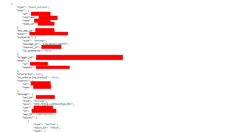 [AWS] Lambda에서 Slack 이벤트 Payload를 JSON 형태로 사용하기