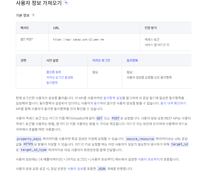 포스트글 썸네일 이미지