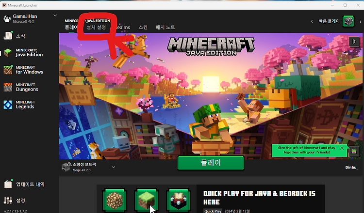 게시글 대표 이미지 썸네일 주소