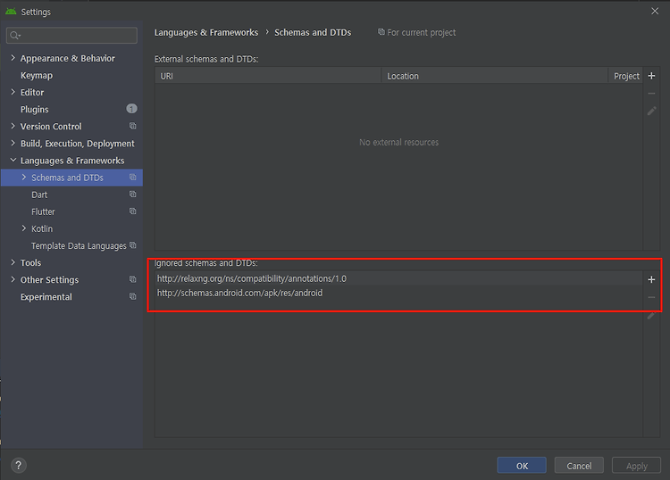 안드로이드스튜디오]URI is not registered (Settings | Languages & Frameworks |  Schemas and DTDs) — SJ CODE