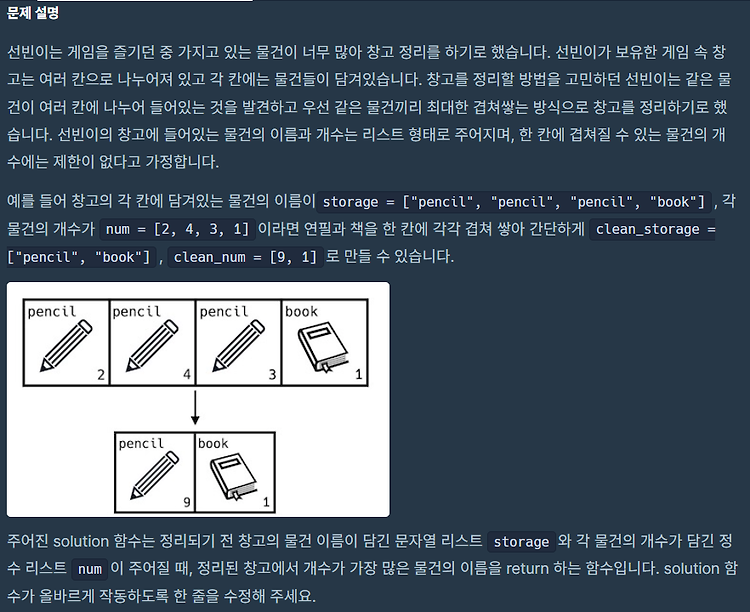 포스트글 썸네일 이미지