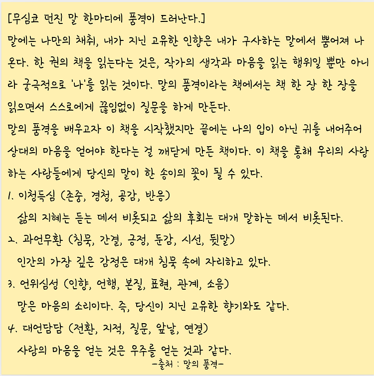 게시글 대표 이미지 썸네일 주소