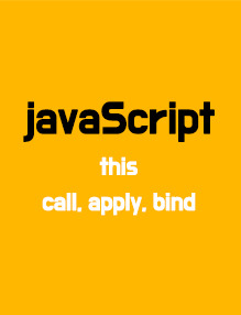 2024. 05. 27 (월) 5주차 -  Daily Coding - Day01 포스트 썸네일