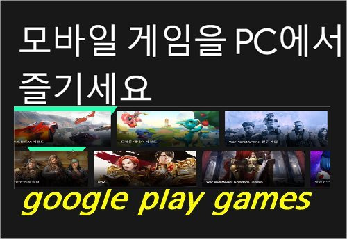 Post_Thumbnail