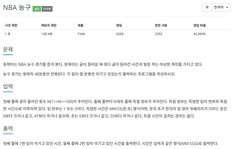 포스트글 썸네일 이미지