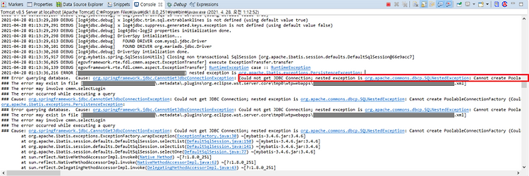 [Maria DB] 스프링 원격 DB 접속 오류 / Cannot create PoolableConnectionFactory (Could not connect to address)