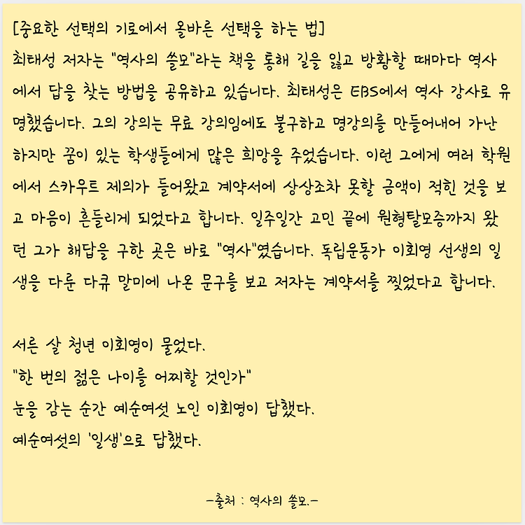 게시글 대표 이미지 썸네일 주소