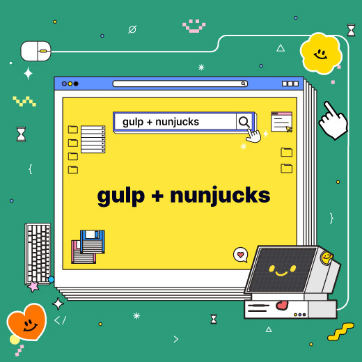 gulp + nunjucks