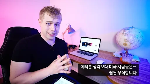 [캐나다] 워킹홀리데이 조언/팁 - 5. 면접(인터뷰)에 임하는 마음/팁