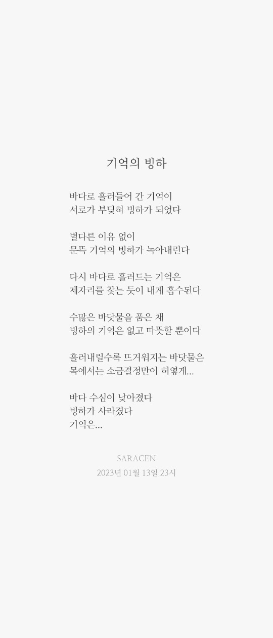 게시글 대표 이미지 썸네일 주소