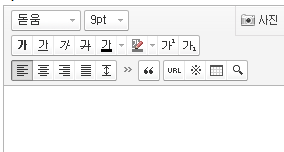 포스트글 썸네일 이미지