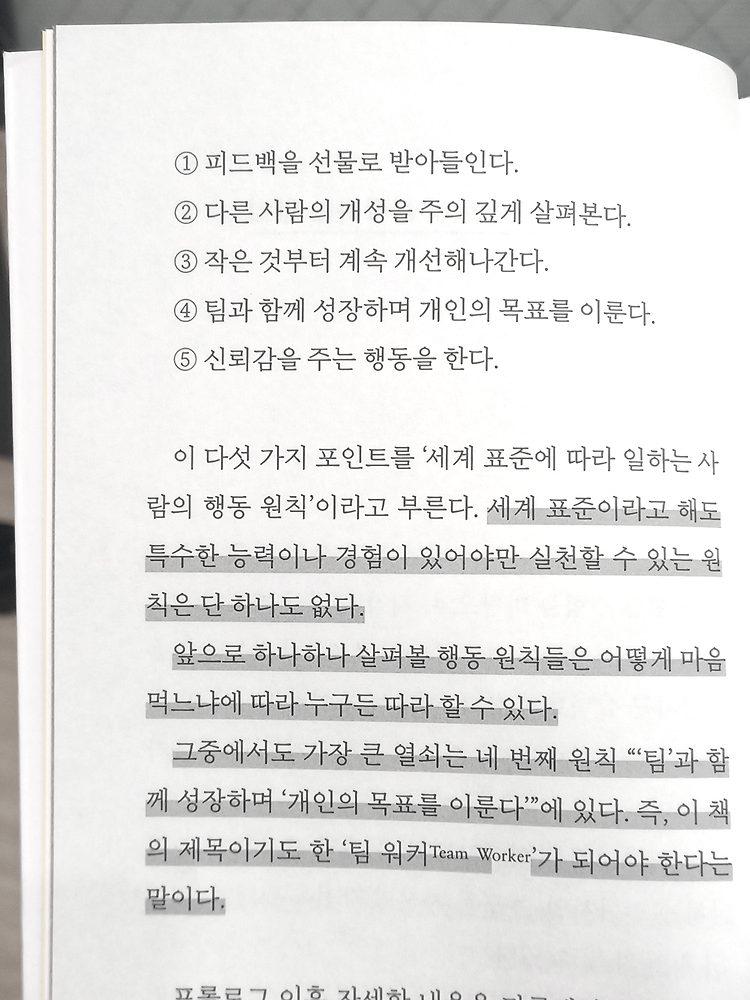 포스트글 썸네일 이미지