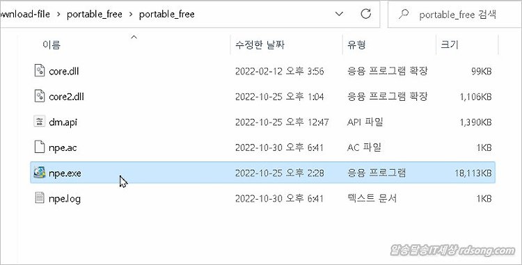 포스팅-썸네일
