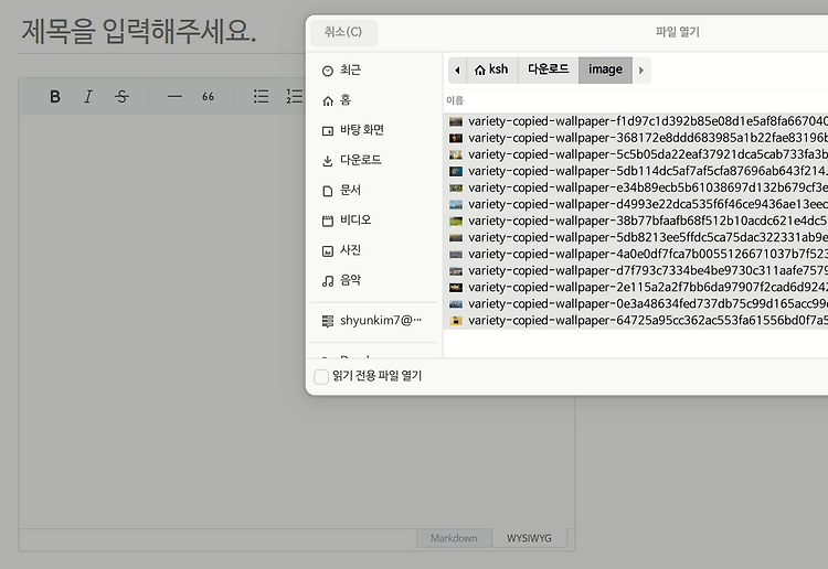 Article Thumbnail