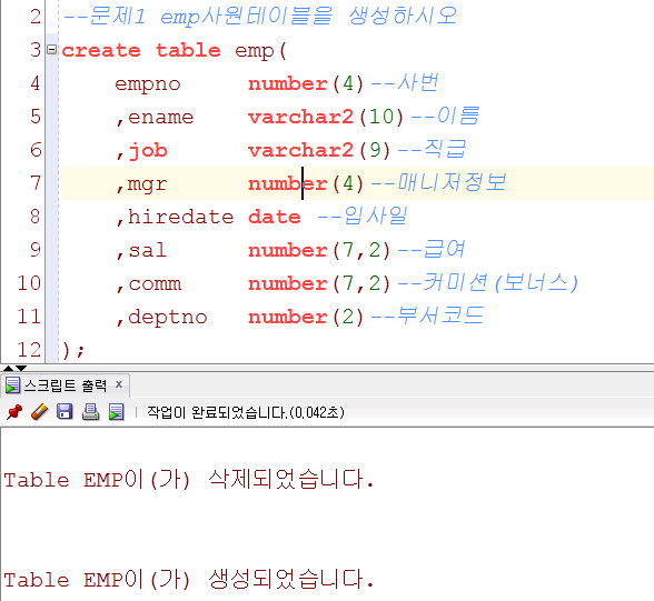 포스트글 썸네일 이미지