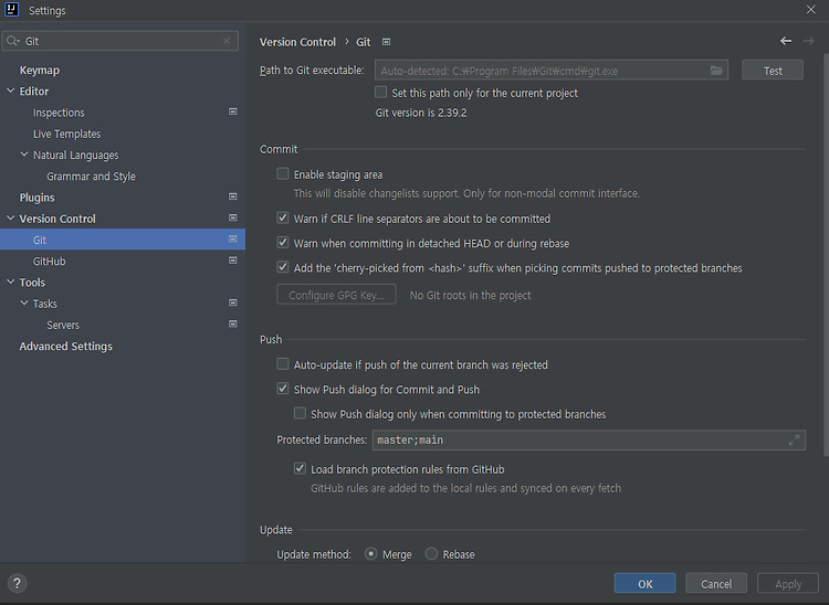 [IntelliJ] IntelliJ와 Github 연동