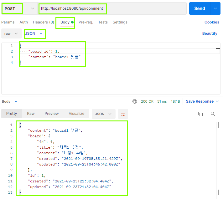 commet CRUD API