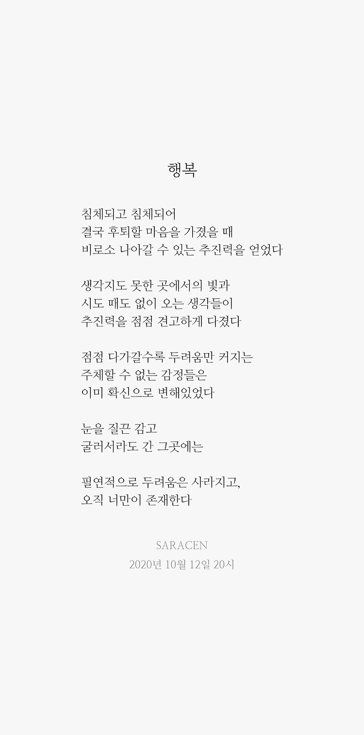 게시글 대표 이미지 썸네일 주소