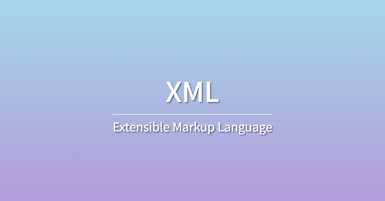 XML(eXtensible Markup Language)이란