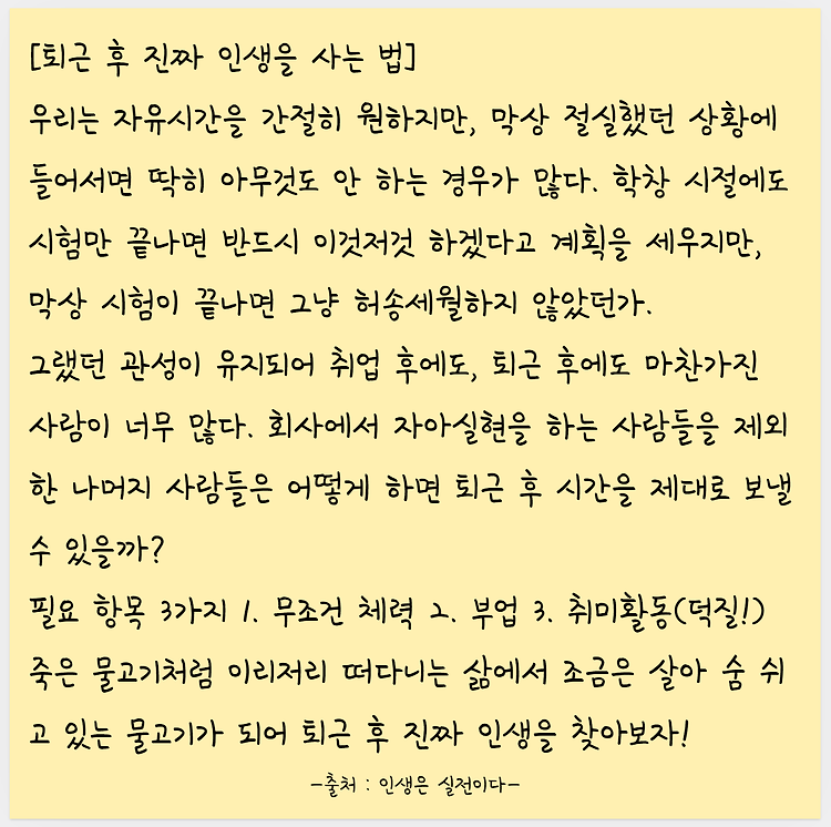 게시글 대표 이미지 썸네일 주소