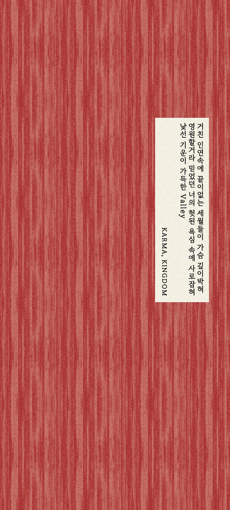 related-image