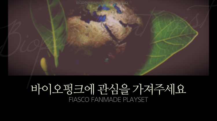 related-article-img