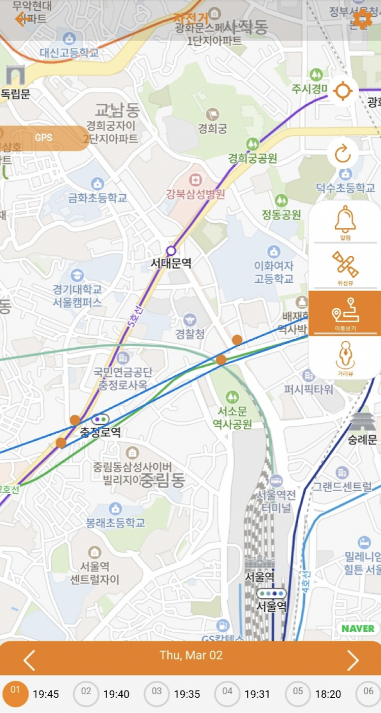 [전기자전거] 자전거 도난방지 GPS 설치 셀프 작업하기 / 키코 GPS 위치 추적 / 모토벨로 G8
