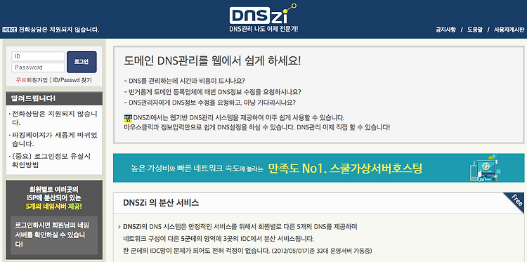 포스트글 썸네일 이미지