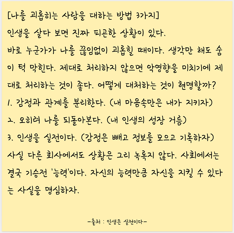 게시글 대표 이미지 썸네일 주소